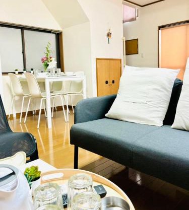 Holiday Akabane House - A Traditional Japanese House in Tokyo, with Direct Access to Shinjuku & Shibuya