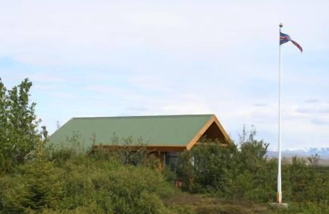 Holiday house Hvanneyri for 1 - 4 persons with 3 bedrooms - Holiday home
