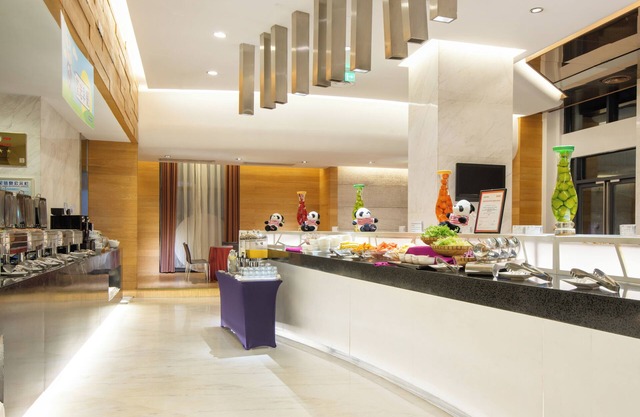 Holiday Inn Express Chengdu Gulou by IHG