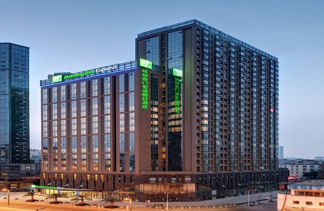 Holiday Inn Express Chengdu West Gate by IHG