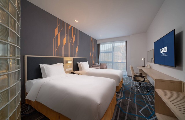 Holiday Inn Express Qingdao Innovation Park by IHG