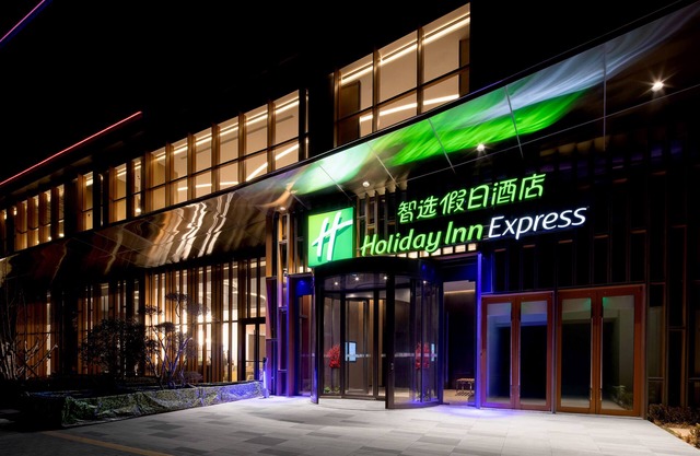 Holiday Inn Express Qingdao Jinshui by IHG