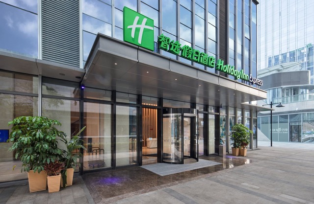 Holiday Inn Express Shenzhen Haiyuan City by IHG