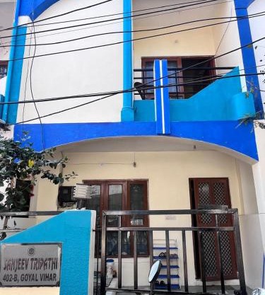 Home Stay with Sanjeev Tripathi