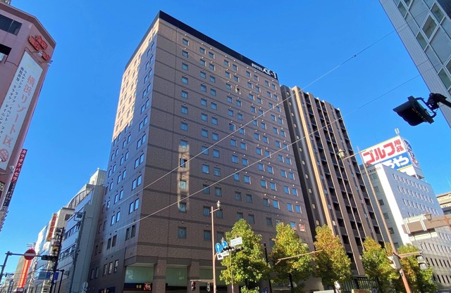 Hotel Alpha-One Yokohama Kannai