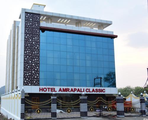 Hotel Amrapali Classic