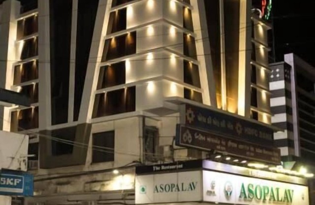 Hotel Apex Inn