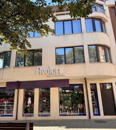 Hotel Avalon Kyustendil