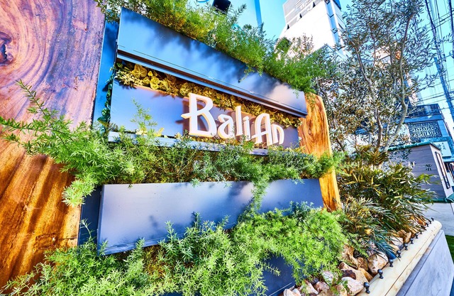 Hotel BaliAn Resort Shinjuku Glamping - Adults Only