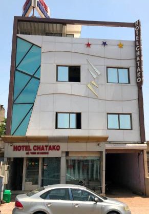 Hotel Chatako
