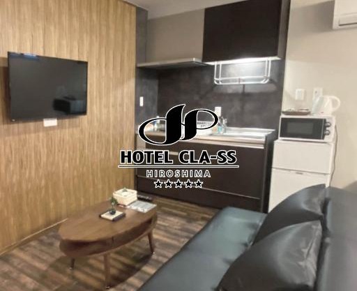 HOTEL CLA-SS HIROSHIMA-OZU