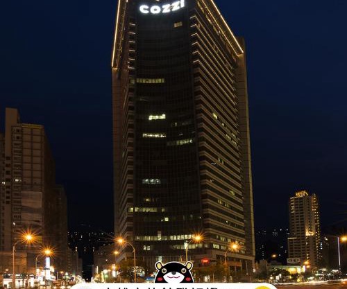 Hotel COZZI Zhongshan Kaohsiung