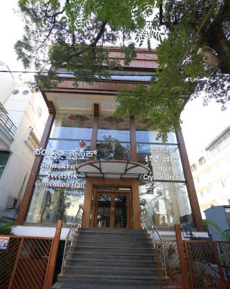 Hotel Crystal Orchid