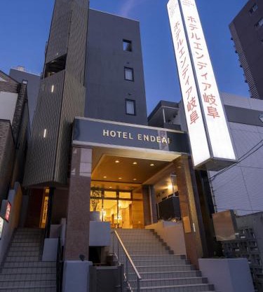 Hotel Endear Gifu