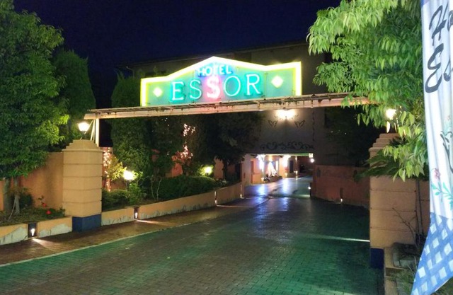 Hotel Essor (Adult Only)