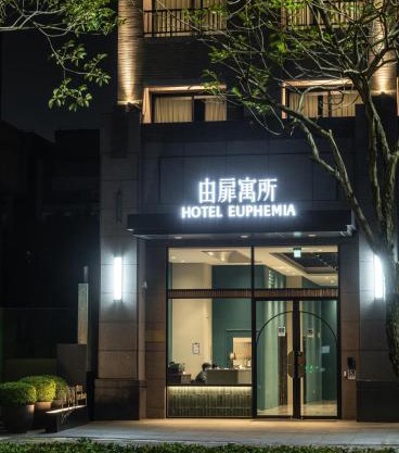 Hotel Euphemia