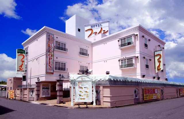 Hotel Fine Biwako I