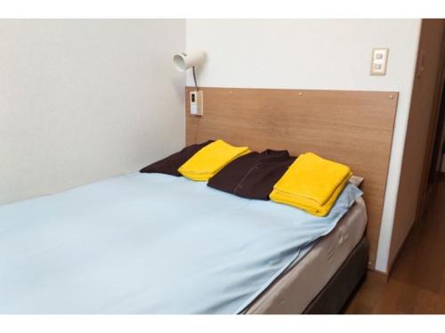 Hotel Frontier - Vacation STAY 32593v
