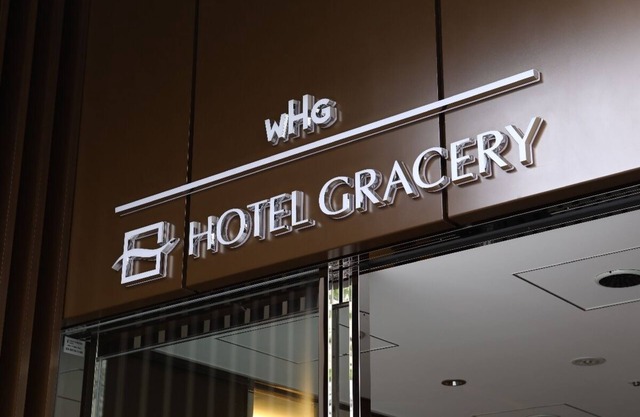 Hotel Gracery Asakusa