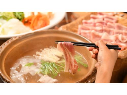 Hotel Grand Mer Sankaiso - Vacation STAY 69636v