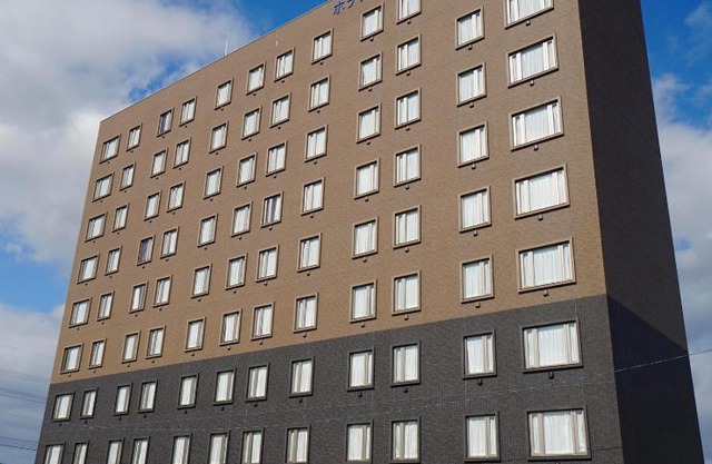 Hotel Grand View Fukuoka-Kuko