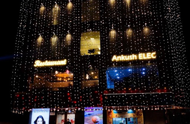 Hotel Hilton Bankura