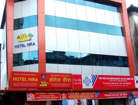 Hotel Hira