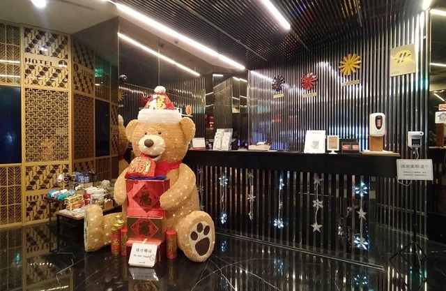 Hotel J Taoyuan