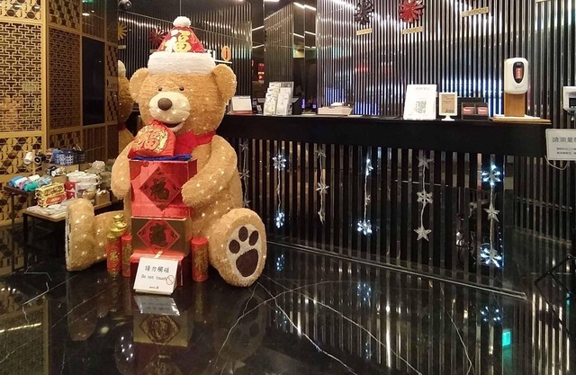 Hotel J Taoyuan