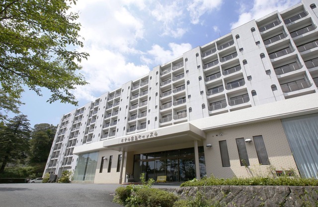 Hotel Kirishima Castle