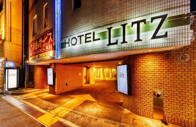 HOTEL LITZ HIROSHIMA -Adult Only