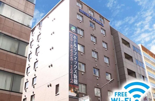HOTEL LiVEMAX BUDGET Shinbashi