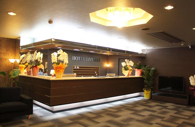 HOTEL LiVEMAX Iyo Mishima