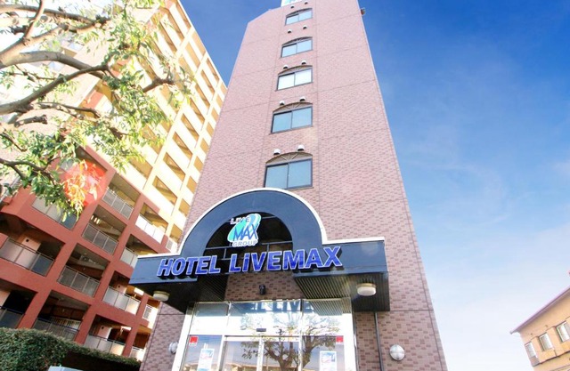 HOTEL LiVEMAX Kitafuchu