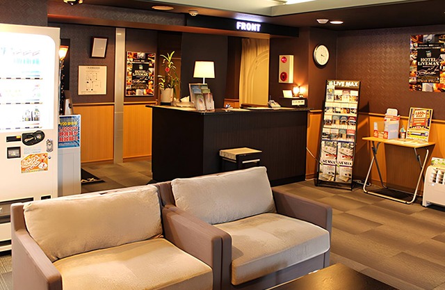 HOTEL LiVEMAX Nagoya