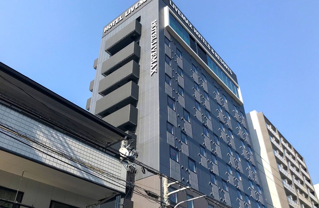 Hotel Livemax Premium Hiroshima