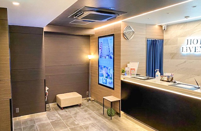Hotel Livemax Tokyo Kanda East