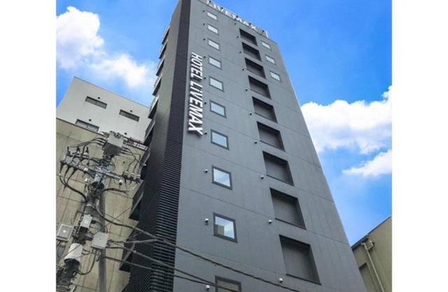 HOTEL LiVEMAX Tokyo Kanda-Ekimae