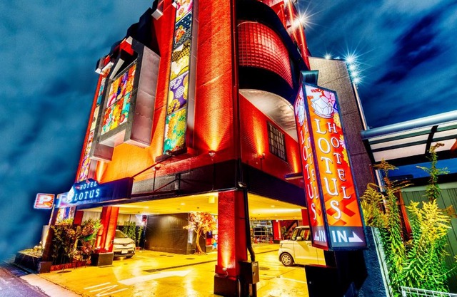 Hotel Lotus Higashiosaka -Adult Only