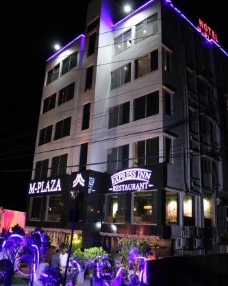 Hotel M Plaza Dhulagarh
