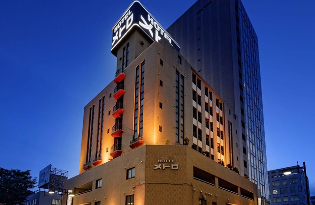 HOTEL METRO - Adult Only