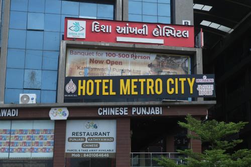 Hotel Metro City