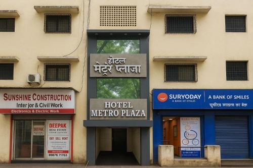 Hotel Metro Plaza Near BARC