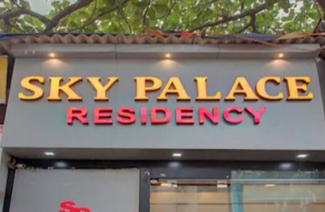 Hotel New Sky Palace Residency - Near International Airport