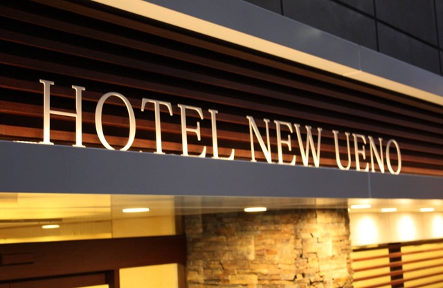 Hotel New Ueno