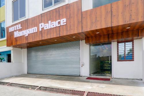 Hotel O Manyam Palace