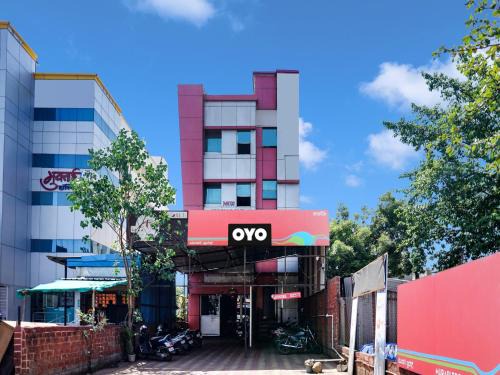 Hotel O New Dreamland