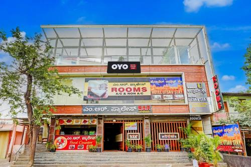 HOTEL O UTSAV STAY