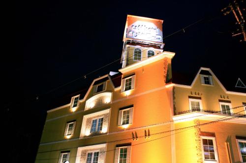 Hotel Ohirune Racco Sakai (Adult Only)