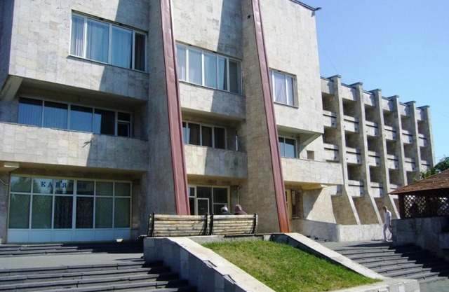 Hotel Profspilkovyi
